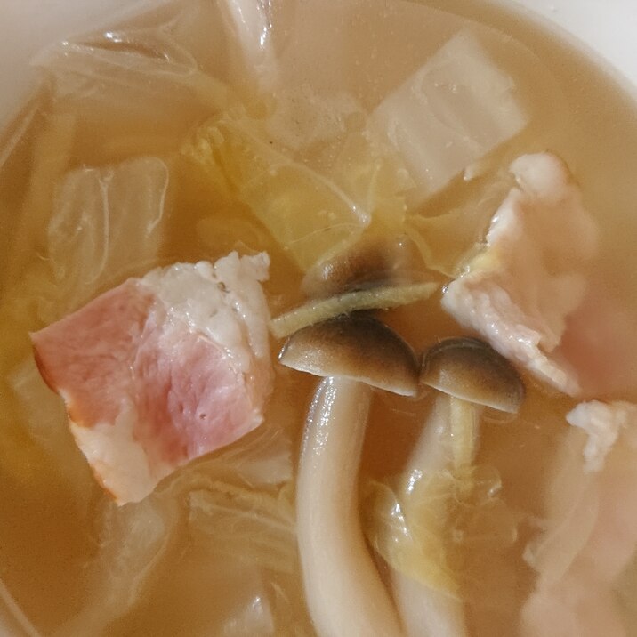 生姜入り！白菜とベーコンのぽかぽかスープ